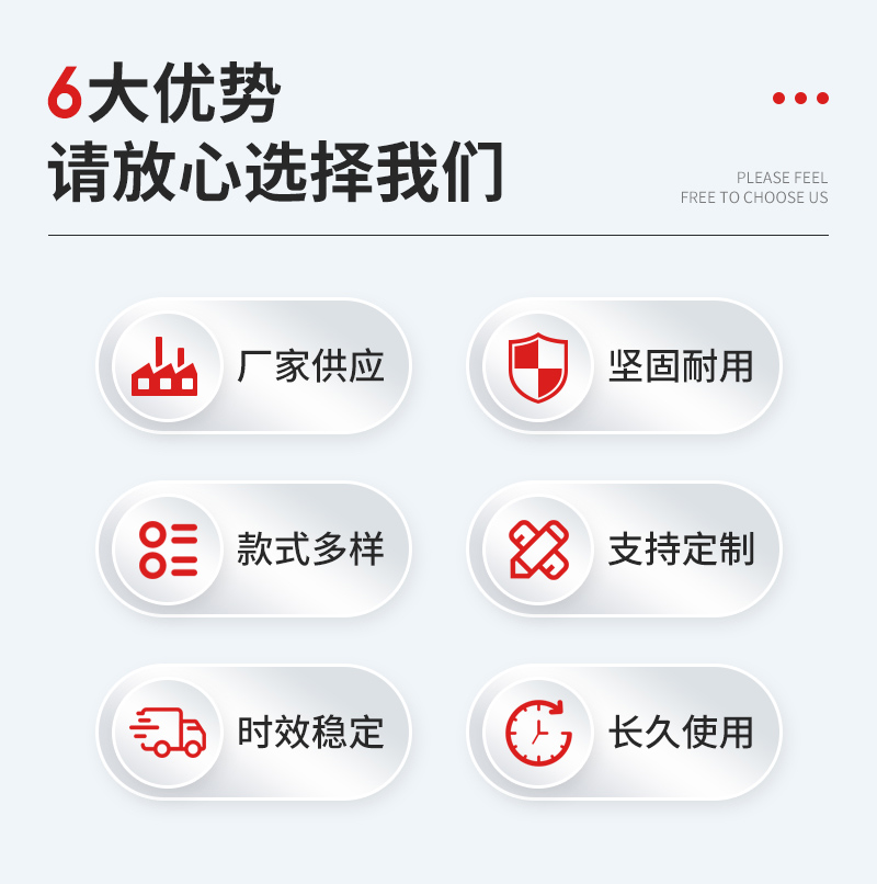 正凌油气回收枪爆款内页_02.jpg
