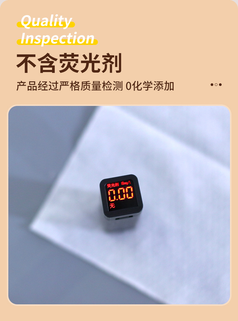 Mingli Facial Towel Bestseller Inside Page_07.jpg