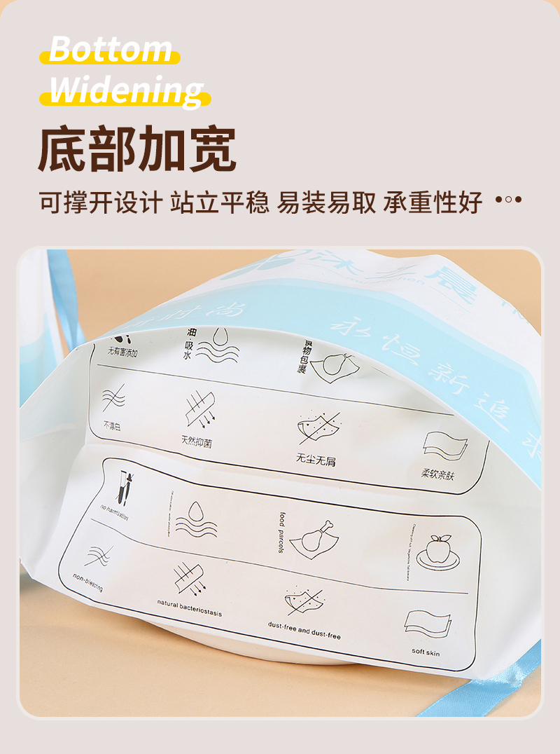Mingli Facial Towel Bestseller Inside Page_08.jpg