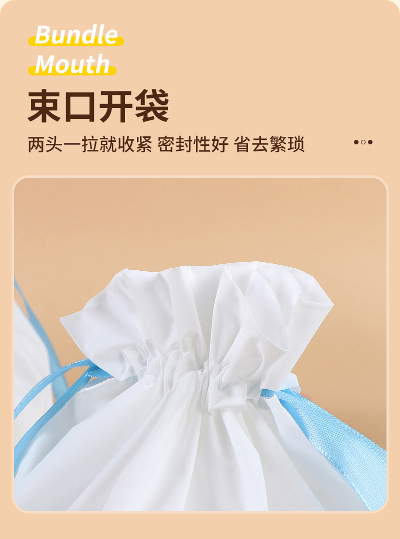 Mingli Facial Towel Bestseller Inside Page_05.jpg