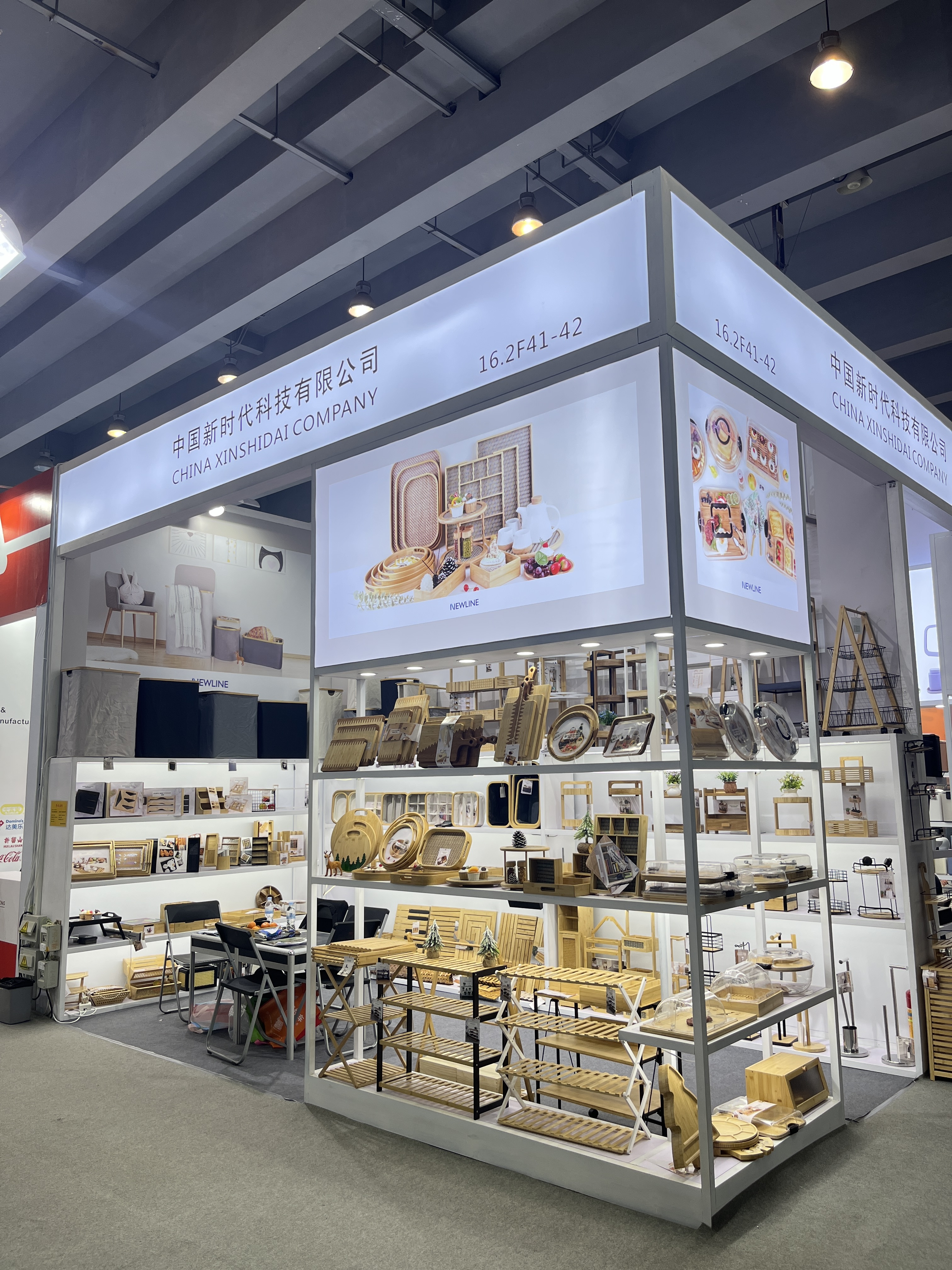 16.2F41-42 Ningbo Newline Booth.jpg