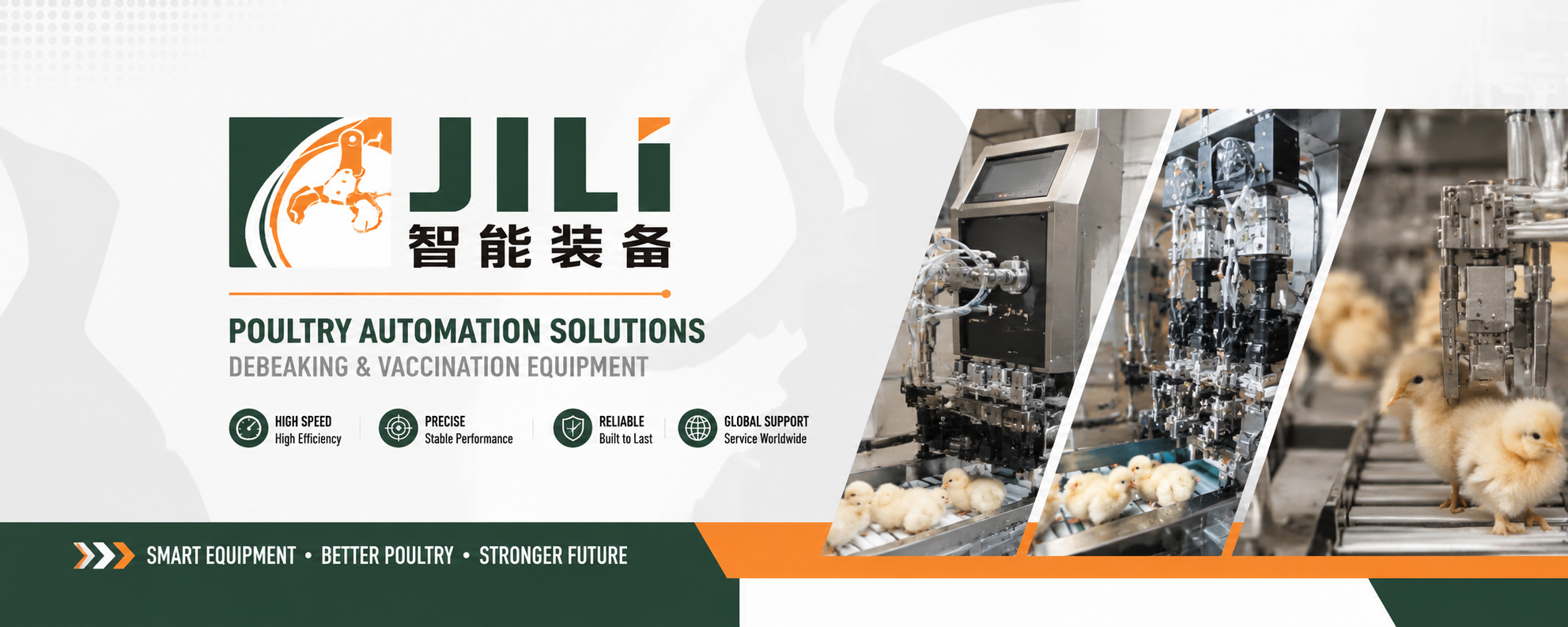 Chick processing line cost planning for branded poultry automation equipment and system integration