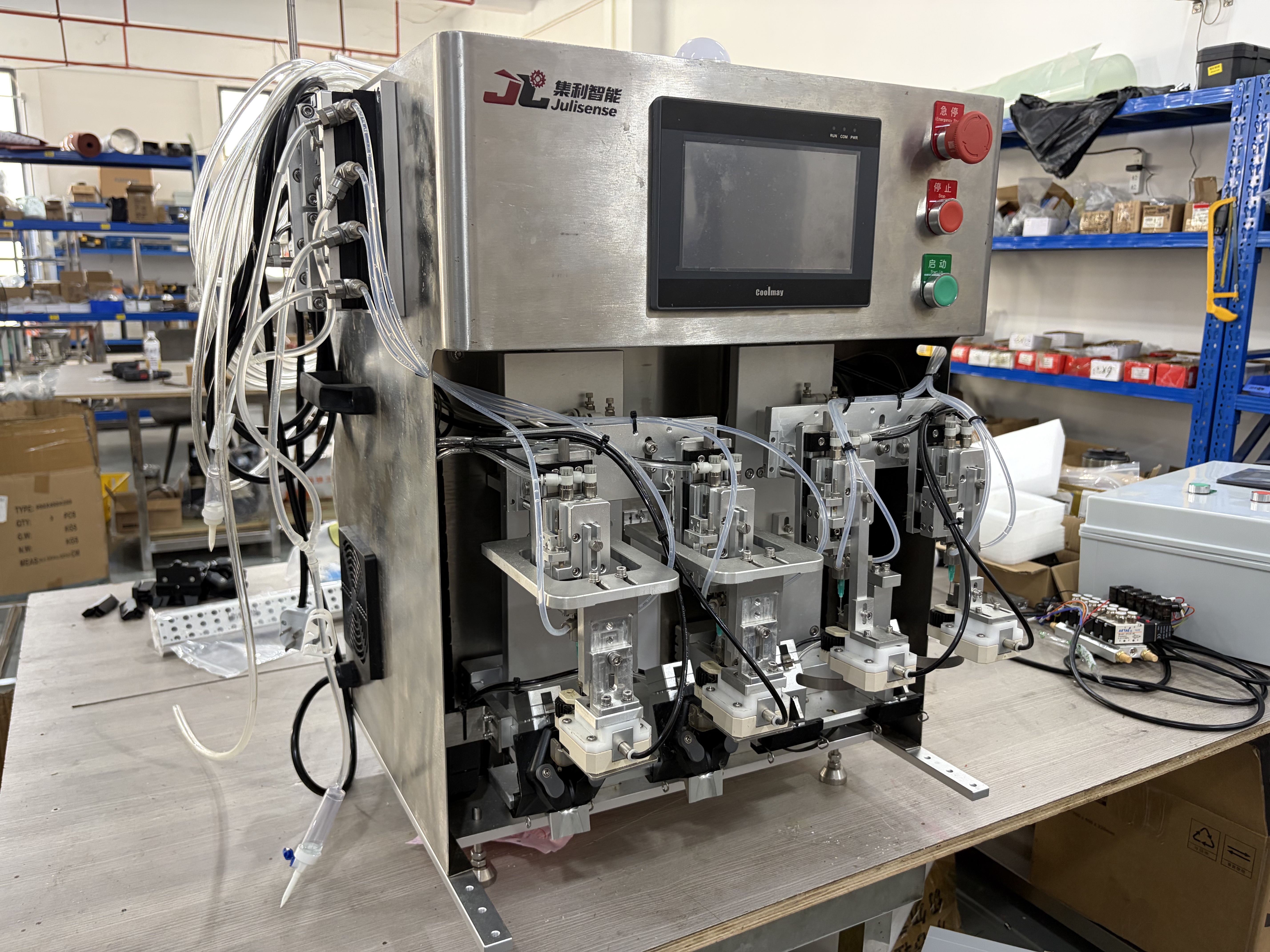 4-Station Automatic Chick Vaccination Machine for Day-Old Chicks